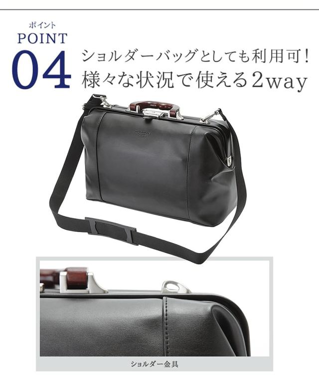 ダレスバッグ ボストンバッグ メンズ 旅行カバン 旅行バッグ ブランド