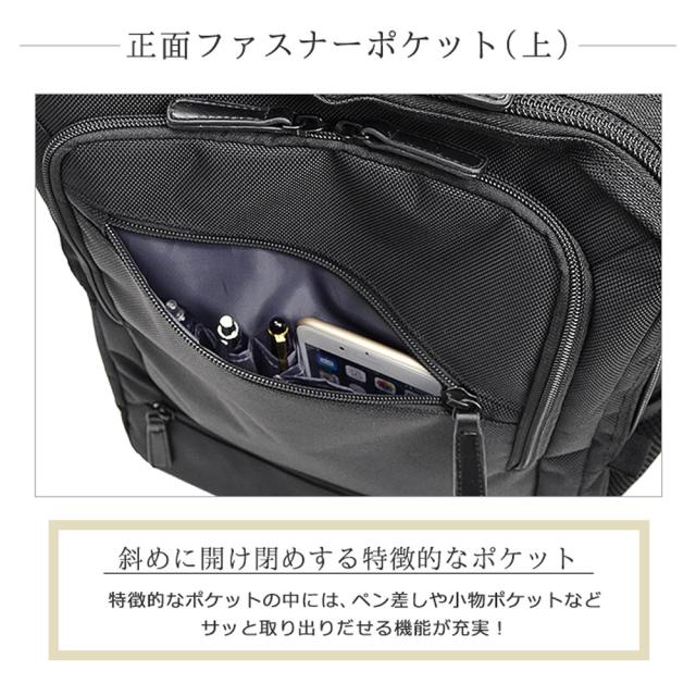ビジネスリュック ビジネスバッグ リュック バックパック メンズ B4 A4