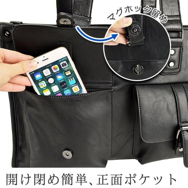 トートバッグ ショルダーバッグ メンズ 大きめ 大容量 B4 タブレット 大人 ブランド かっこいい 2way ファスナー付き マチ広 カジュアル 通学 通勤 ビジネス 旅行 普段使い 黒 KBN53422 ハミルトン HAMILTON 誕生日 クリスマス ギフト プレゼ トートバッグ ショルダーバッグ メンズ 大きめ 大容量 B4 タブレット