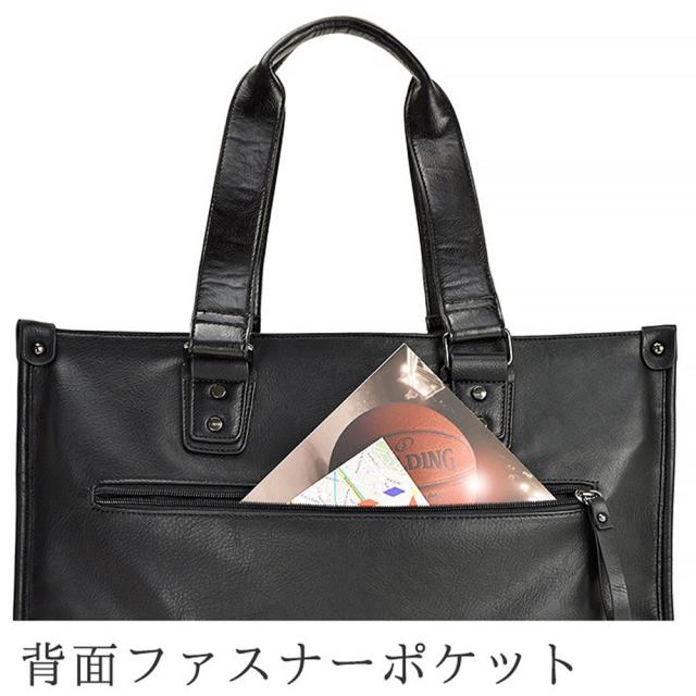 トートバッグ ショルダーバッグ メンズ 大きめ 大容量 B4 タブレット 大人 ブランド かっこいい 2way ファスナー付き マチ広 カジュアル 通学 通勤 ビジネス 旅行 普段使い 黒 KBN53422 ハミルトン HAMILTON 誕生日 クリスマス ギフト プレゼ_10
