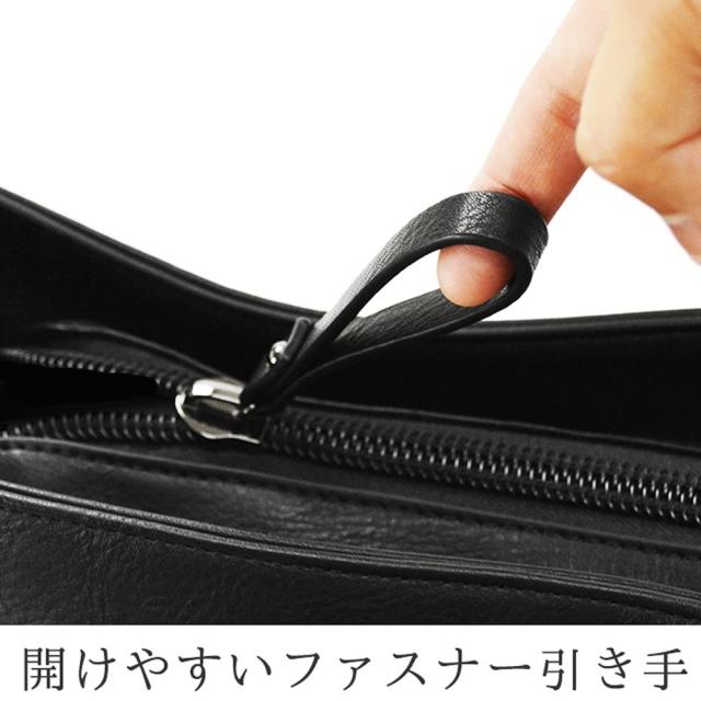 トートバッグ ショルダーバッグ メンズ 大きめ 大容量 B4 タブレット 大人 ブランド かっこいい 2way ファスナー付き マチ広 カジュアル 通学 通勤 ビジネス 旅行 普段使い 黒 KBN53422 ハミルトン HAMILTON 誕生日 クリスマス ギフト プレゼ_11