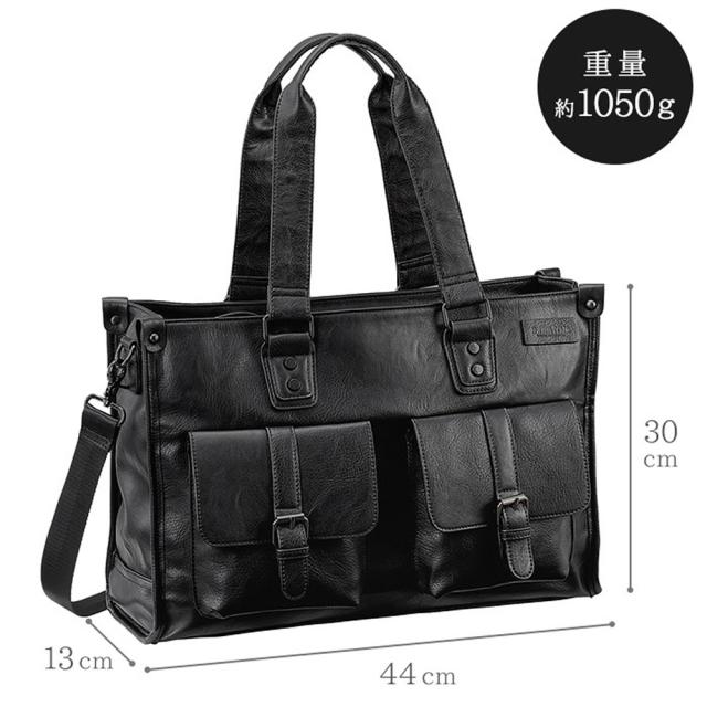 トートバッグ ショルダーバッグ メンズ 大きめ 大容量 B4 タブレット 大人 ブランド かっこいい 2way ファスナー付き マチ広 カジュアル 通学 通勤 ビジネス 旅行 普段使い 黒 KBN53422 ハミルトン HAMILTON 誕生日 クリスマス ギフト プレゼ トートバッグ ショルダーバッグ メンズ 大きめ 大容量 B4 タブレット