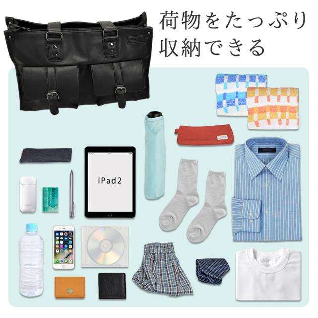 トートバッグ ショルダーバッグ メンズ 大きめ 大容量 B4 タブレット 大人 ブランド かっこいい 2way ファスナー付き マチ広 カジュアル 通学 通勤 ビジネス 旅行 普段使い 黒 KBN53422 ハミルトン HAMILTON 誕生日 クリスマス ギフト プレゼ_4