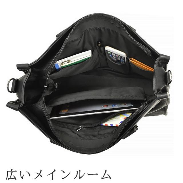 トートバッグ ショルダーバッグ メンズ 大きめ 大容量 B4 タブレット 大人 ブランド かっこいい 2way ファスナー付き マチ広 カジュアル 通学 通勤 ビジネス 旅行 普段使い 黒 KBN53422 ハミルトン HAMILTON 誕生日 クリスマス ギフト プレゼ_5
