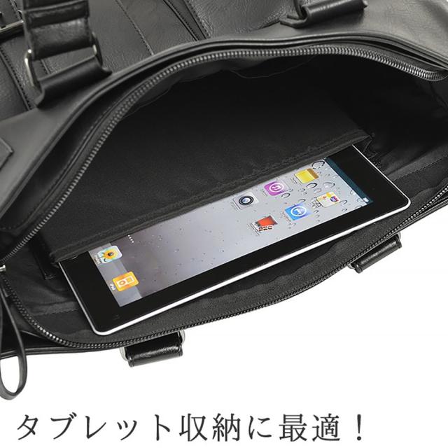 トートバッグ ショルダーバッグ メンズ 大きめ 大容量 B4 タブレット 大人 ブランド かっこいい 2way ファスナー付き マチ広 カジュアル 通学 通勤 ビジネス 旅行 普段使い 黒 KBN53422 ハミルトン HAMILTON 誕生日 クリスマス ギフト プレゼ_6