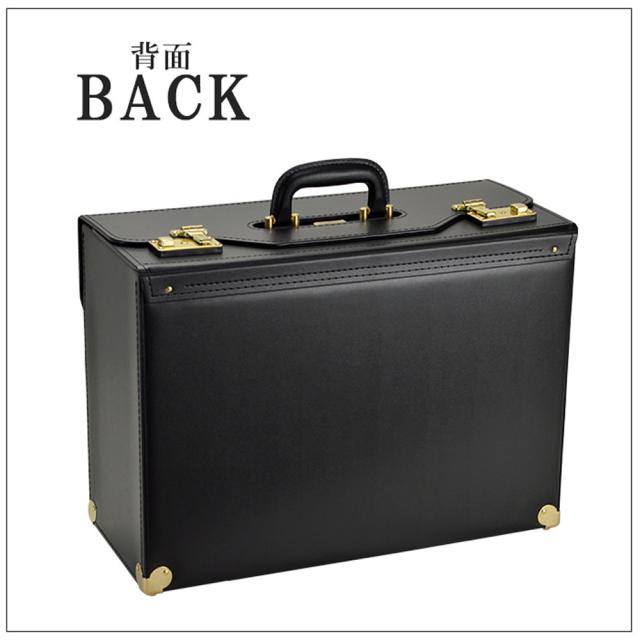 【パイロットトランク　新品】パイロット向けの鞄です。B4・A3の書類が入ります。 パイロットトランク新品】パイロット向けの鞄です。B4・A3の書類が入り