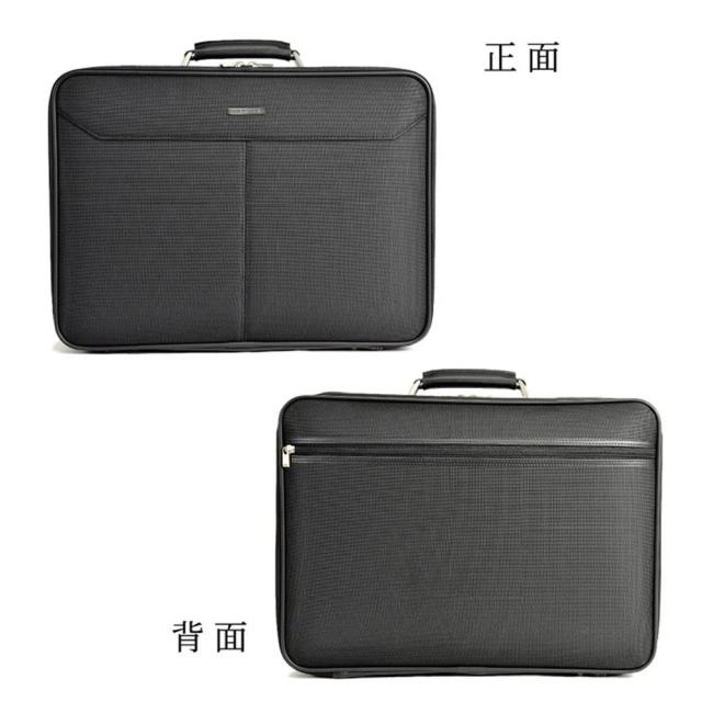 ソフトアタッシュケース ブリーフケース ビジネスバッグ 日本製 豊岡製