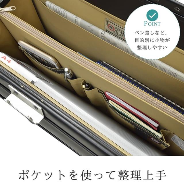 ダレスバッグ メンズ ビジネスバッグ 日本製 豊岡製鞄 B4F A4 口枠 男性用 42cm J.C.HAMILTON 大容量 営業 通勤 バレンタイン クリスマス 誕生日 お祝い