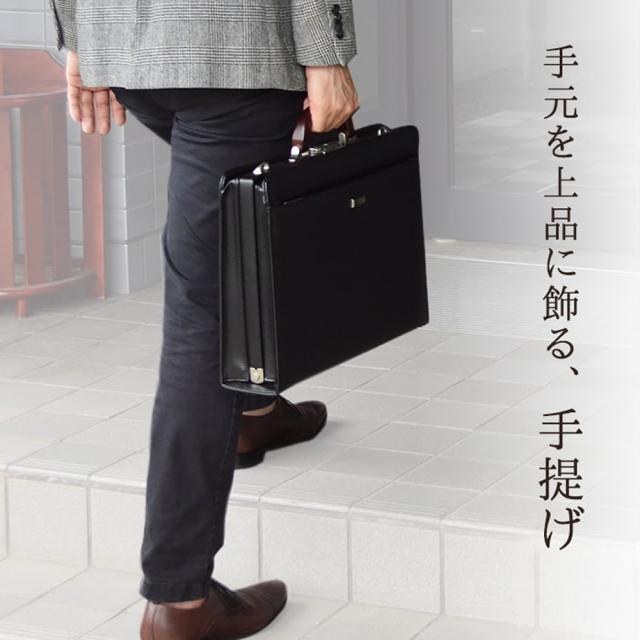 ダレスバッグ メンズ ビジネスバッグ 男性用 B4 A4 日本製 豊岡製鞄 42cm J.C.HAMILTON KBN22308 大容量 営業 通勤 J.C.HAMILTON バレンタイン、クリスマス、誕生日、お祝い