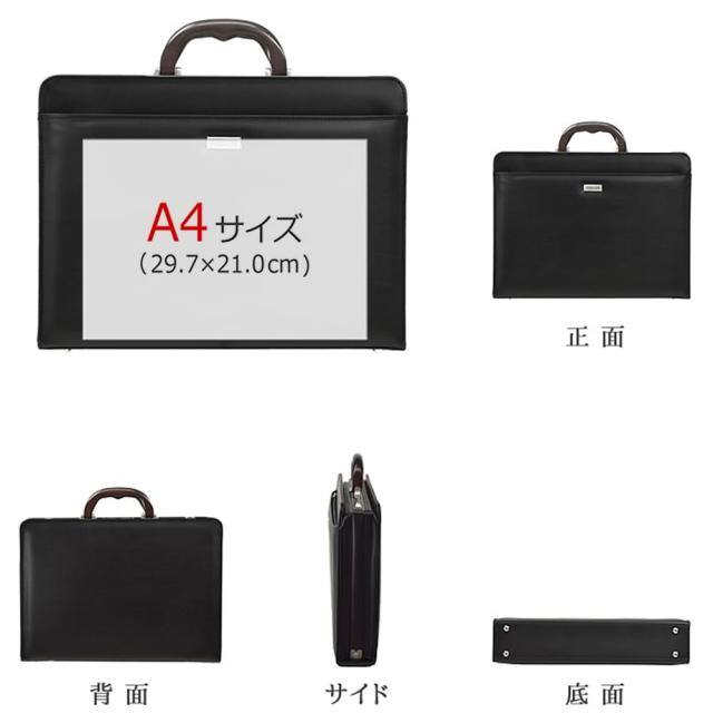 ビジネスバッグ ダレスバッグ メンズ A4ファイル a4 ブランド 出張 自立 大開き ショルダーベルト 木手 ハンドル 高級 黒 日本製 豊岡 鍵付き J.C.HAMILTON バレンタイン、クリスマス、誕生日、お祝い