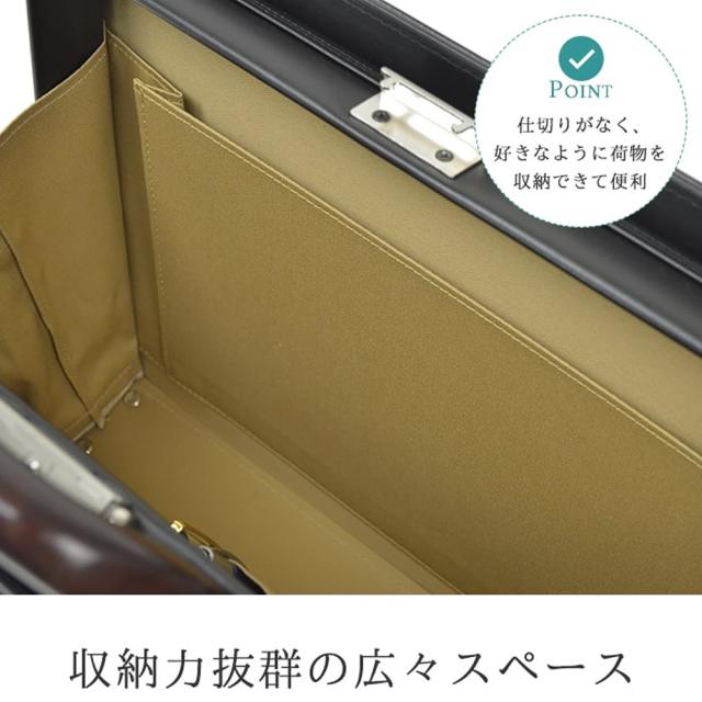 ビジネスバッグ ダレスバッグ メンズ A4ファイル a4 ブランド 出張 自立 大開き ショルダーベルト 木手 ハンドル 高級 黒 日本製 豊岡 鍵付き J.C.HAMILTON バレンタイン、クリスマス、誕生日、お祝い