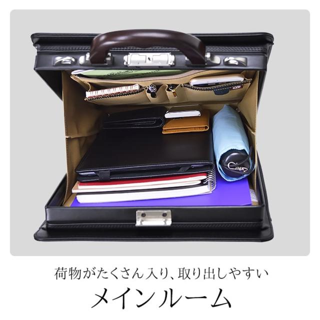 ダレスバッグ メンズ ビジネスバッグ 日本製 豊岡製鞄 縦型 A4 A4ファイル 大開き 男性用 30cm J.C.HAMILTON バレンタイン クリスマス 誕生日 お祝い