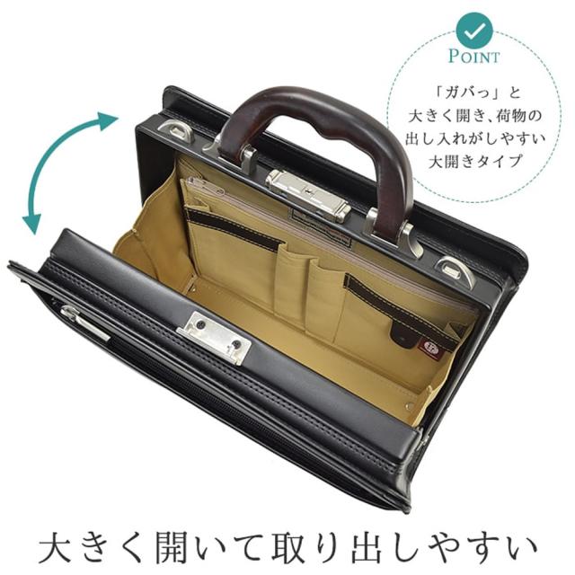 ビジネスバッグ ダレスバッグ メンズ B5 日本製 豊岡 自立 ブランド 小さめ ミニ 軽量 軽い ショルダーベルト J.C.HAMILTON バレンタイン、クリスマス、誕生日、お祝い