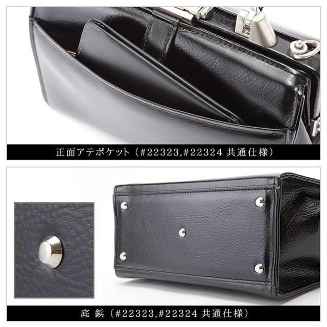 ビジネスバッグ ダレスバッグ メンズ A5 本革 革 セカンドバッグ 日本製 豊岡 小さめ ミニ ブランド 自立 ショルダーベルト おしゃれ 黒 チョコ_5
