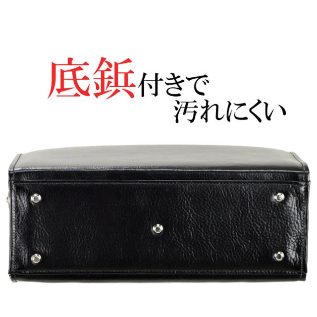 ビジネスバッグ ダレスバッグ メンズ A5 本革 革 セカンドバッグ 日本製 豊岡 小さめ ミニ ブランド 自立 ショルダーベルト おしゃれ 黒 チョコ_8