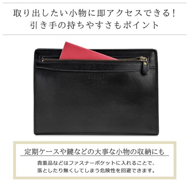 セカンドバッグ クラッチバッグ メンズ セカンドポーチ レザー 本革 