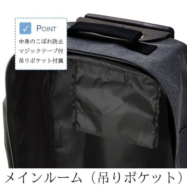 キャリーケース リュックキャリー ソフトキャリーケース 大容量 軽量 軽い mサイズ m 3way キャリーバッグ メンズ レディース かわいい おしゃれ シンプル 旅行カバン キャンプ 旅行用 KBN15178_11