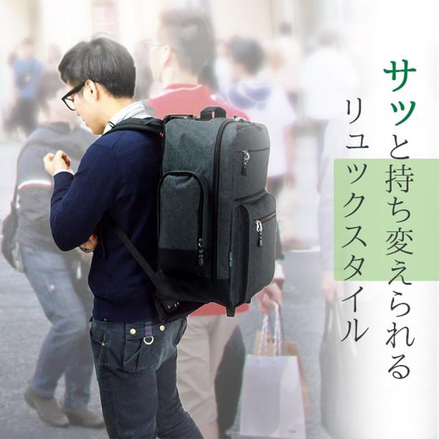 キャリーケース リュックキャリー ソフトキャリーケース 大容量 軽量 軽い mサイズ m 3way キャリーバッグ メンズ レディース かわいい おしゃれ シンプル 旅行カバン キャンプ 旅行用 KBN15178_2