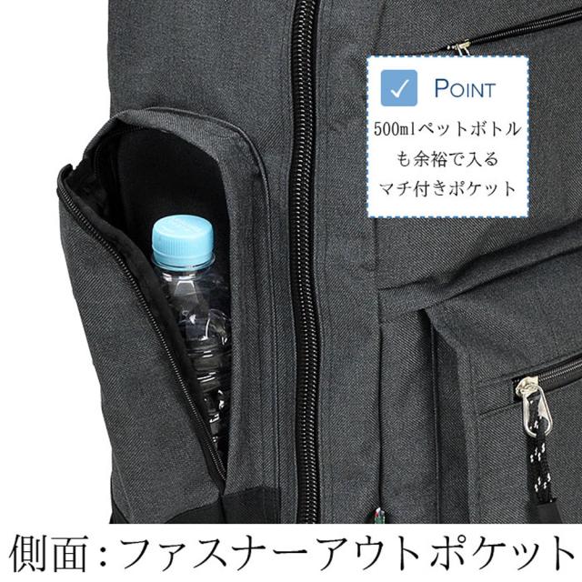 キャリーケース リュックキャリー ソフトキャリーケース 大容量 軽量 軽い mサイズ m 3way キャリーバッグ メンズ レディース かわいい おしゃれ シンプル 旅行カバン キャンプ 旅行用 KBN15178_6