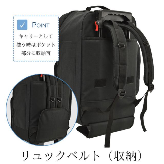 キャリーケース リュックキャリー ソフトキャリーケース 大容量 軽量 軽い mサイズ m 3way キャリーバッグ メンズ レディース かわいい おしゃれ シンプル 旅行カバン キャンプ 旅行用 KBN15178_8