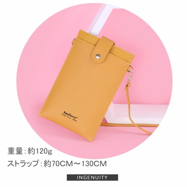 Baellerry スマホショルダー スマホポーチ スマホケース 財布 縦 