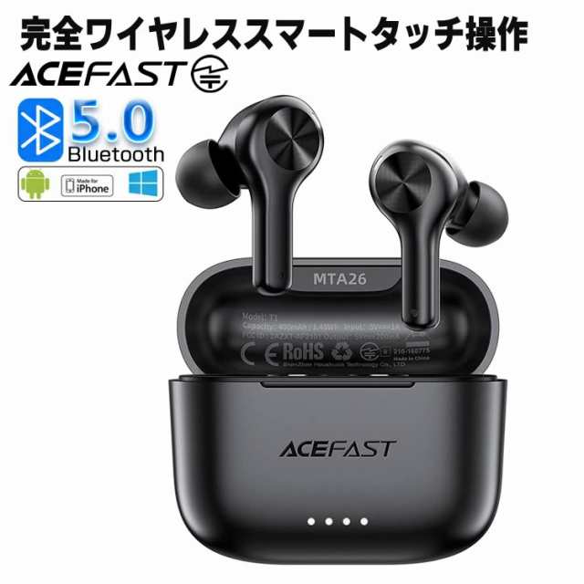ACEFAST ワイヤレスイヤホン Bluetooth イヤホン マイク４本内蔵