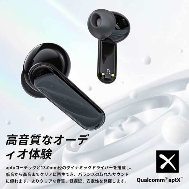 ACEFAST ワイヤレスイヤホン Bluetooth5.2 完全ワイヤレス イヤホン