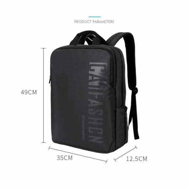 PCバッグ ビジネスリュック CAI P-8076 サック メンズ リュックサック