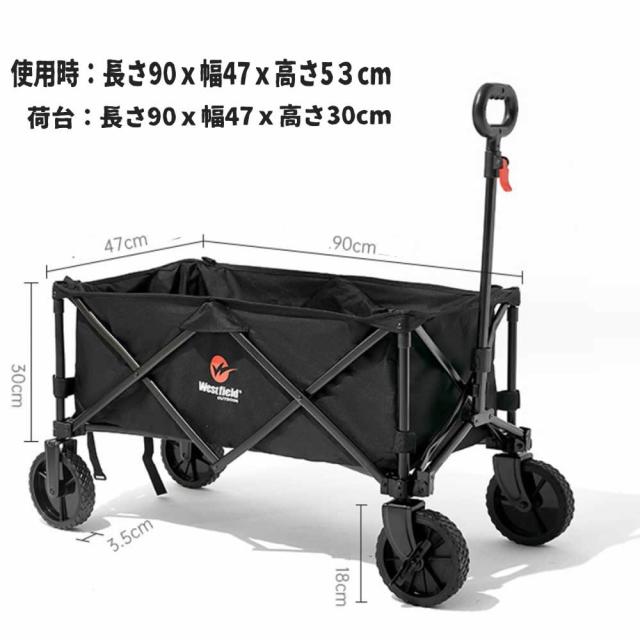 ワイルドマルチキャリー 折りたたみ式多用途キャリーカート 耐荷重120kg 大容量127L アウトドア キャンプ レジャー キャリーカート 自立収納 静音 大型 タイヤ キャンプ 運動会 アウトドア 現場作業資材小物入れ コンパクト_1