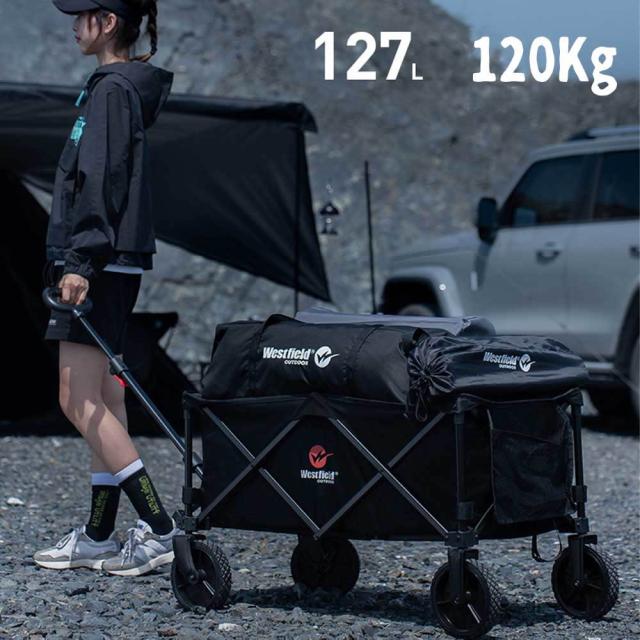 ワイルドマルチキャリー 折りたたみ式多用途キャリーカート 耐荷重