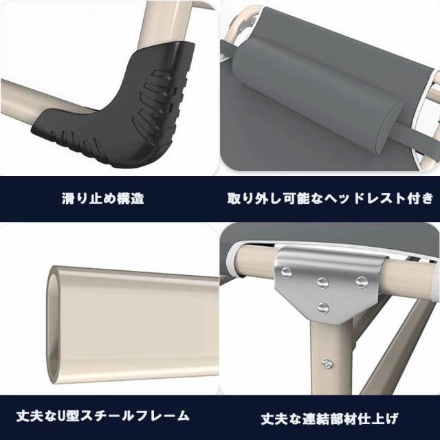 サマーベッド 簡易ベッド 折りたたみベッド 折り畳み コット チェア ベンチ キャンピングベッド リクライニング アウトドア ベッド キャンプ 幅67cm 組立不要 4段階調節 ワイド レジャー ビーチ 仮眠 防災 来客用 枕付き_5