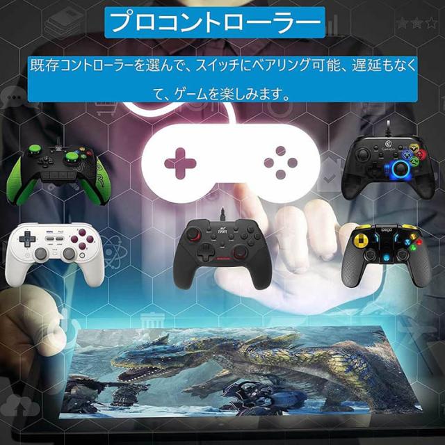 Ps5 コントローラー コンバーター Ps5 Ps4 Ps3 Switch Pc Xbox One Wii U コントローラー変換アダプター コンバーター Xbox One Wii U Swの通販はau Pay マーケット くらしの市 Ps5 コントローラー コンバーター Ps5 Ps4 Ps3 Switch Pc Xbox One Wii U コントローラー変換アダプター コンバーター Xbox One Wii U Swの通販はau Pay マーケット くらしの市