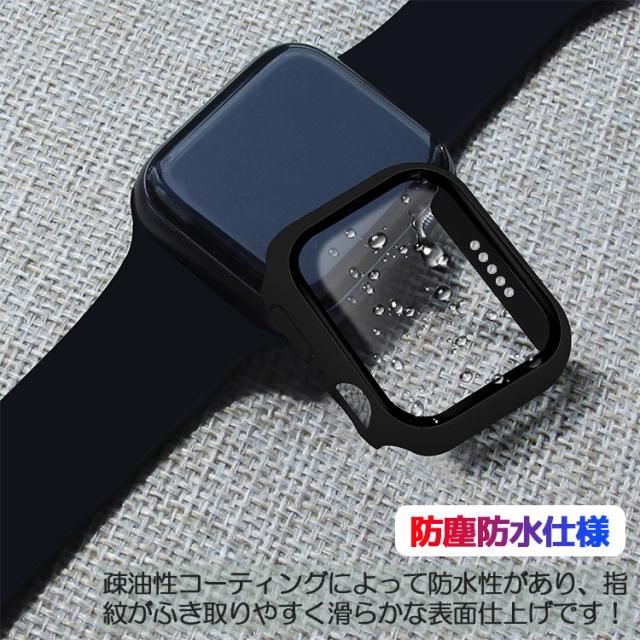 Apple Watch アップルウォッチ series 7 バンド セット ケース セット 