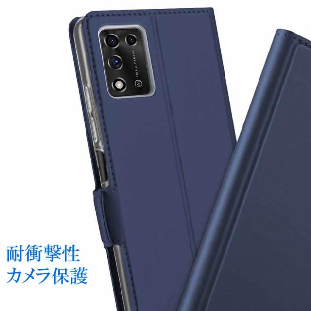 ワイモバイル Libero 5G II ケース スマートフォンケース 手帳型ケース