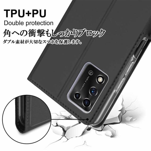 ワイモバイル Libero 5G II ケース スマートフォンケース 手帳型ケース