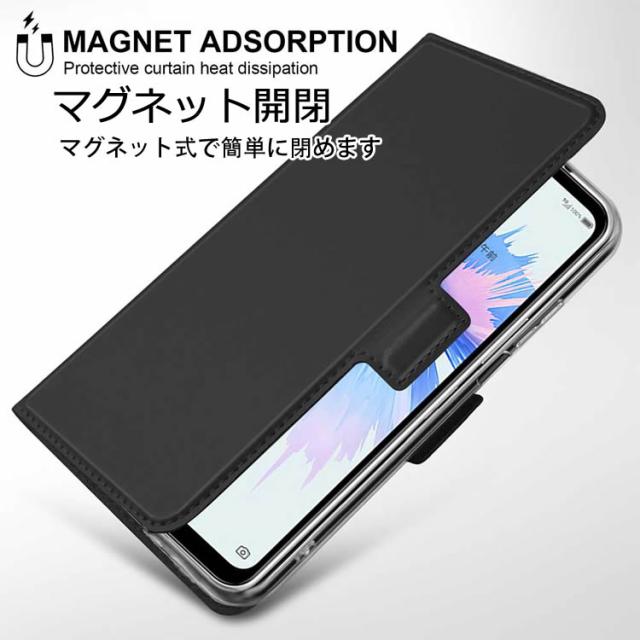 Libero 5G Ⅱ スマートフォン　ケース付き　Android ワイモバイル 価格.com - ZTE Libero 5G II ワイモバイル 価格比較