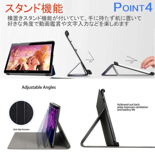 Lenovo Tab P12 12.7inch ZACH0002JP 超薄ケース付き カバー Lenovo Tab P12 12.7inch ZACH0002JP 超薄ケース付き カバー