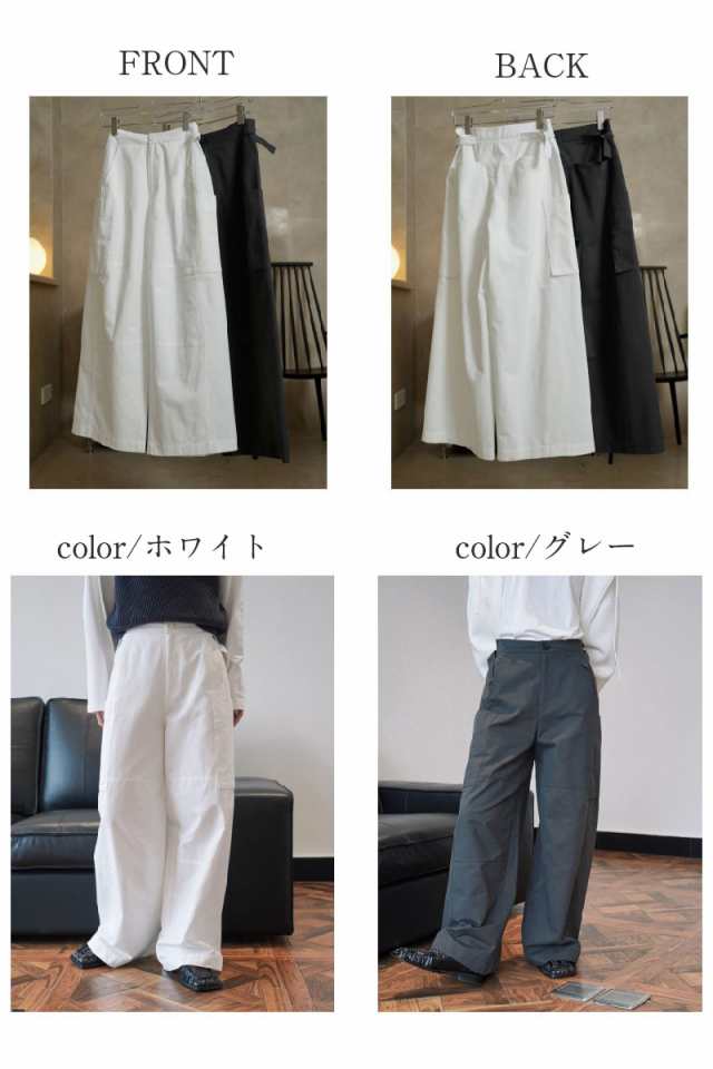 カッコいいカーゴパンツ 白 レディース 夏 オーバーサイズ 大きいサイズ ビッグ シルエット リラックスパンツ カジュアルパンツ ロング 春夏 春秋 S M L カッコいいカーゴパンツ 白 レディース 夏 オーバーサイズ 大きい