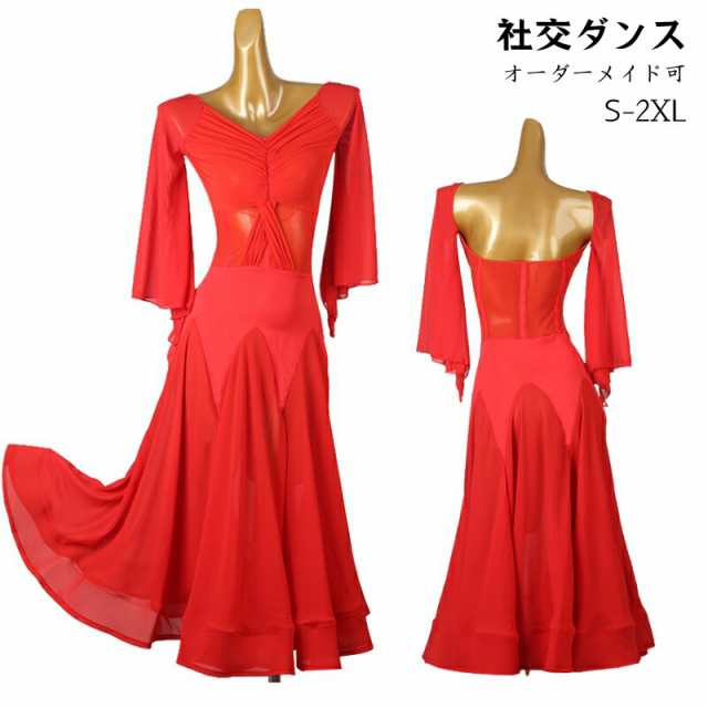 社交ダンスドレス フラメンコ 衣装 社交 ダンス 発表会用 競技ダンス ラテン モダンダンス 衣装 開場ドレス 社交ダンス衣装 ワンピース タンゴ 衣装 タンゴ ドレス