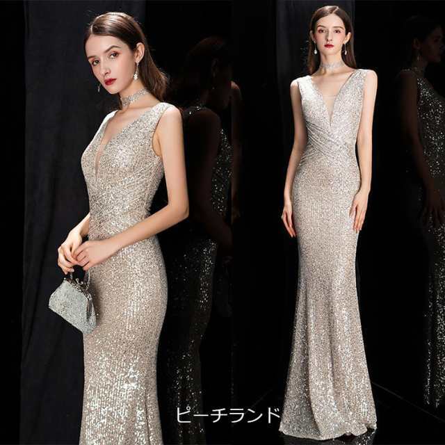 マーメイドドレス スパンコール キラキラドレス Vネック セクシー タイトドレス イブニングドレス 発表会ドレス シルバー グレ マーメイドドレス スパンコール キラキラドレス Vネック セクシー