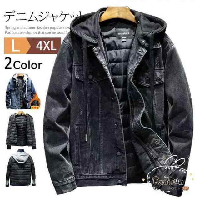 実物 新品 デッドストック オランダ軍 フリースライナー付き スタンド