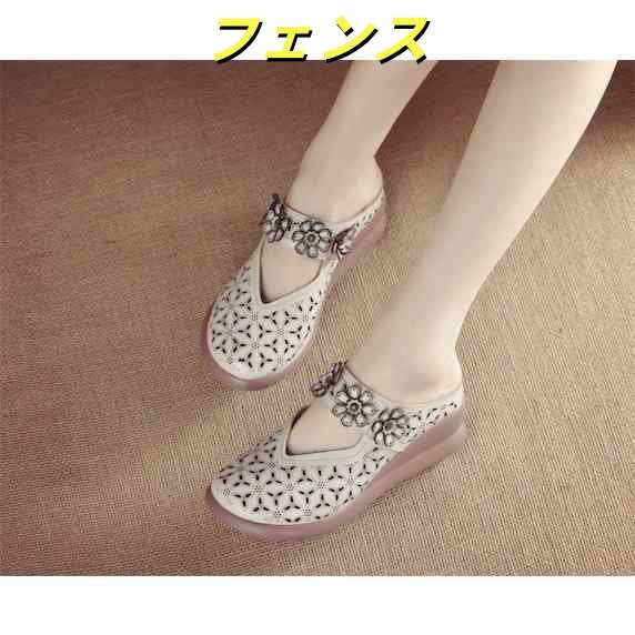 ジミーチュウ HYA45 フェイクパール ホワイト ミュール サンダル 36C