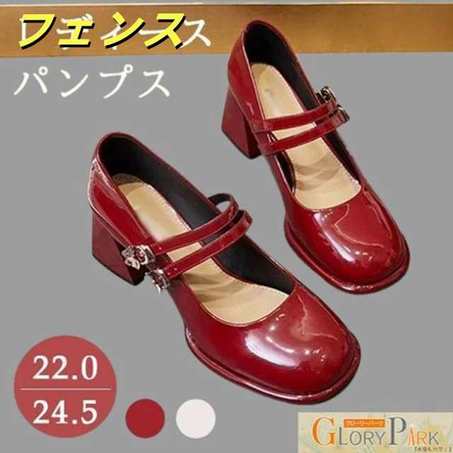 赤いサンダル パンプス ヒール7cm 太いヒール 柔らかい 厚底 ロリータ