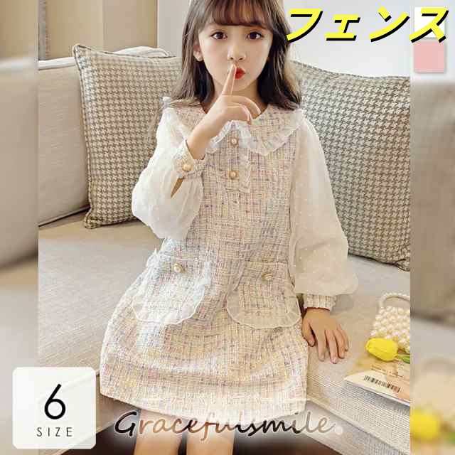 ZOZOTOWN ベビー・キッズ 入園入学式 卒園式 フォーマル