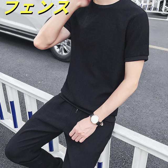 メンズ　夏用　上下セット　2点セット Tシャツ　パンツ　ジャージ　男子用　スポーツウェア　セットアップ　運動　カジュアル　吸汗 速乾 通気