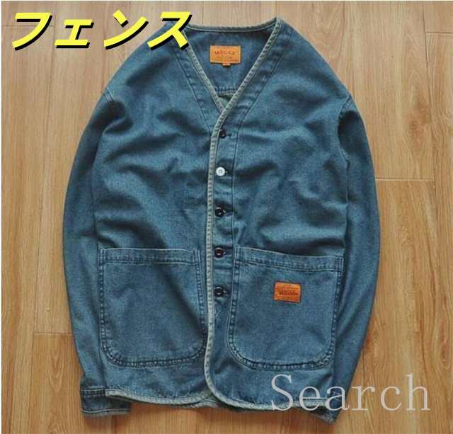 ヴィンテージ復刻アメカジ デニムカバーオール 綿 ワークジャケット インディゴ 作務衣 男前 Ｍ?ＸＸＬサイズ選べる