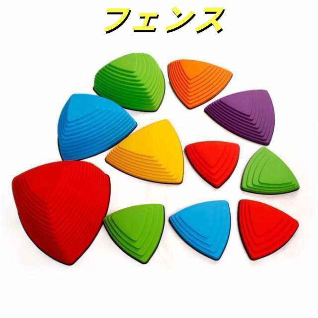バランスストーン バランスボード 子供用 11個セット 飛び石 川石飛び バランストレーニング 滑り止め 収納簡単 プレゼント その他バスケットボール