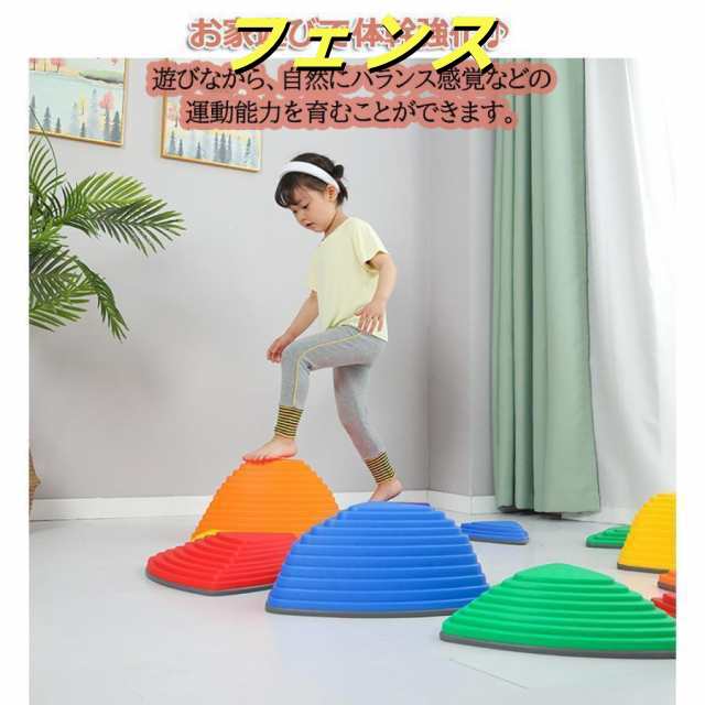 バランスストーン バランスボード 子供用 11個セット 飛び石 川石飛び バランストレーニング　滑り止め 収納簡単 プレゼント その他バスケットボール