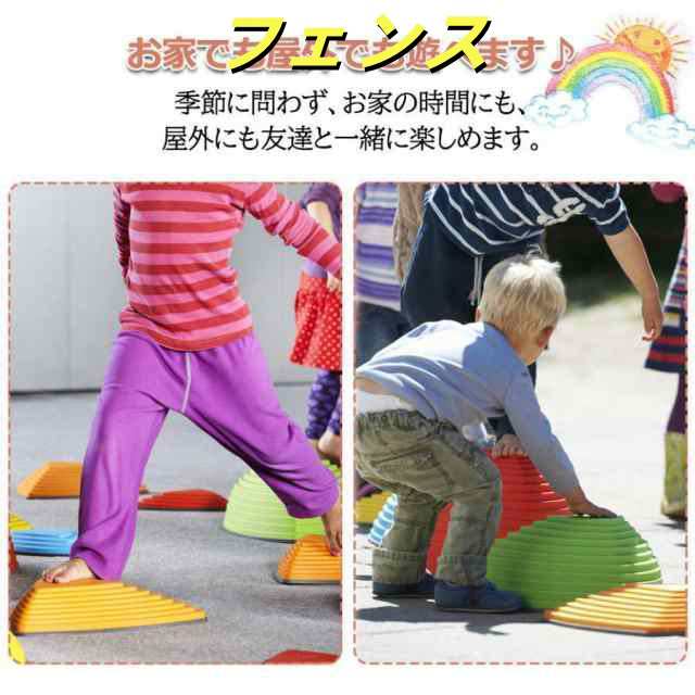 バランスストーン バランスボード 子供用 11個セット 飛び石 川石飛び バランストレーニング　滑り止め 収納簡単 プレゼント その他バスケットボール