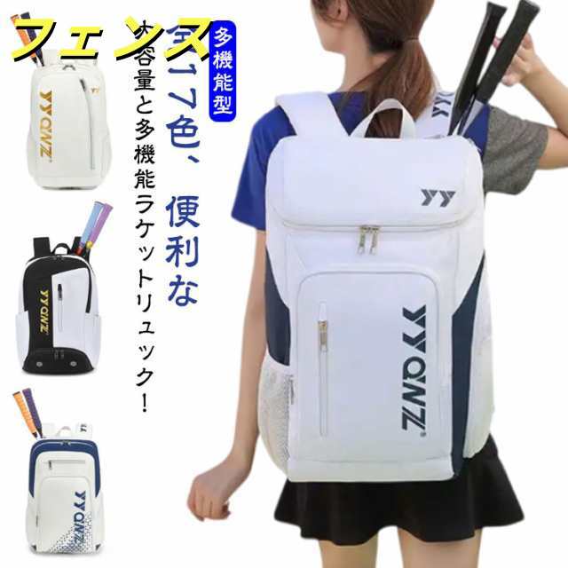 たい様 リクエスト 2点 まとめ商品 TAKE様 リクエスト 2点 まとめ商品 - メルカリ